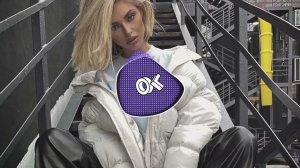 Трио на один раз - Девочка дэнс