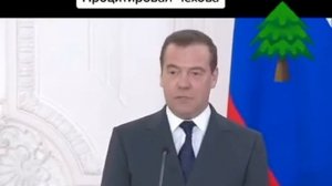 Тлярата Саниорта