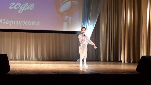 Хубулова Диана 