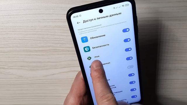Это 3 Самых ВРЕДНЫХ Приложения на СМАРТФОНЕ которые обязательно Нужно Отключить ❗ ?