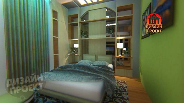 Спальная мальчика подростка смотреть онлайн