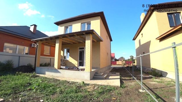 Двухэтажный дом на 5 сотках ГАЗ. Хорошая локация