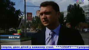 наружная реклама