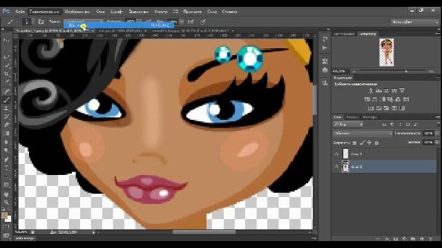 Аватария-Фотошоп CS6 Twix. смотреть онлайн