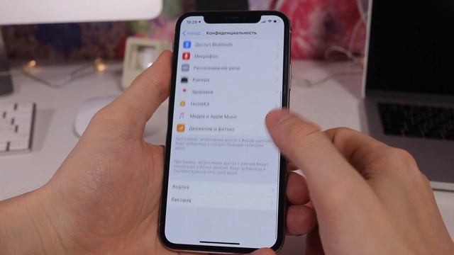 Как Cохранить батарею IPhone на целый день? Полезные советы