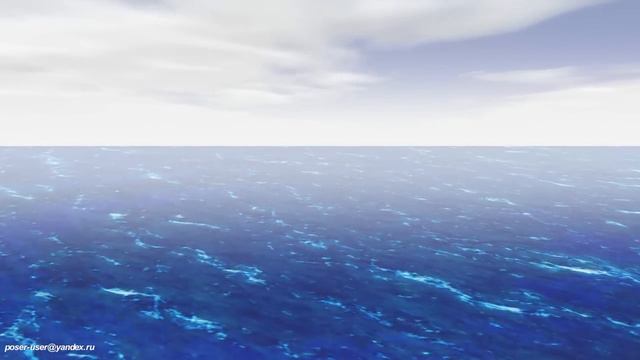 After Effects: Ocean Waves from animated texture