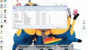 Как сделать прицел в css v34 крестиком и чёрный :)