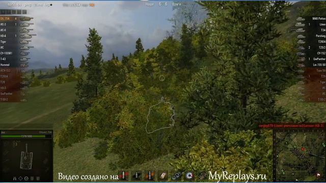 WOT: Вестфилд - Объект 704 - 8 фрагов - смотреть онлайн