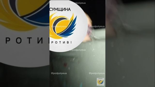 ‼️"Борьба до полного свержения режима!" - Движение"Сумщина против"массово уничтожает релейные шкафы