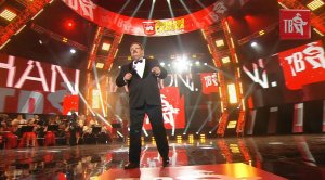 Юрий КУЗНЕЦОВ-ТАЁЖНЫЙ - ЖИГАН-ЛИМОН