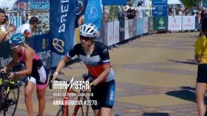 IRONSTAR SOCHI 2018 |  SPRINT Burkova Anna #2270.2270