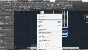 Основная надпись и спецификация в AutoCad