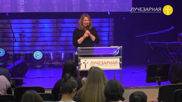 Богослужение online 8 октября смотреть онлайн