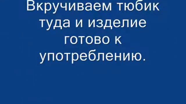 Обзор дозатор зубной пасты смотреть онлайн