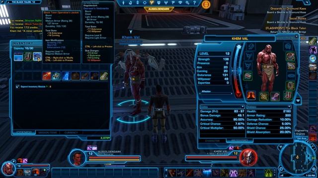 Star Wars The Old Republic флешпоинт Black Talon ч.1