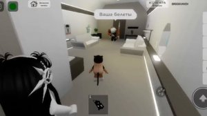 ищем маму с подругой в брукхейвен #roblox #роблокс