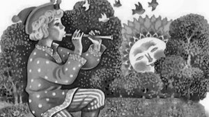 Утушка луговая