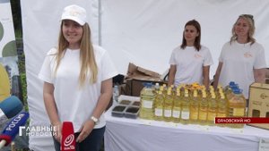 «День русского поля» в Орловской области объединил 26 тысяч человек.