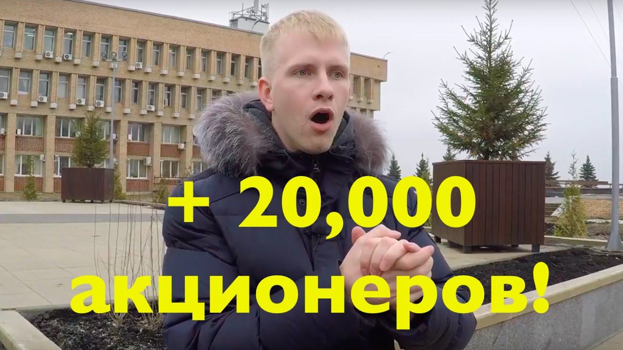 Блондин ответил! ОТКУДА ДЕНЬГИ? Миша Яковлев-2?