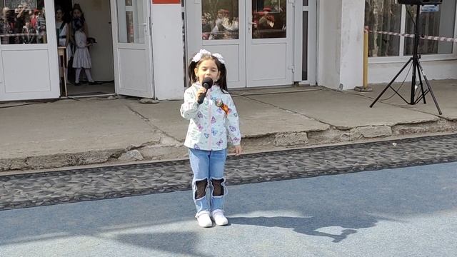Любимый папа