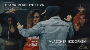 [OneShot] Diana Reshetnikova & Vladimir Sidorkin [Kehlani — Gansta]