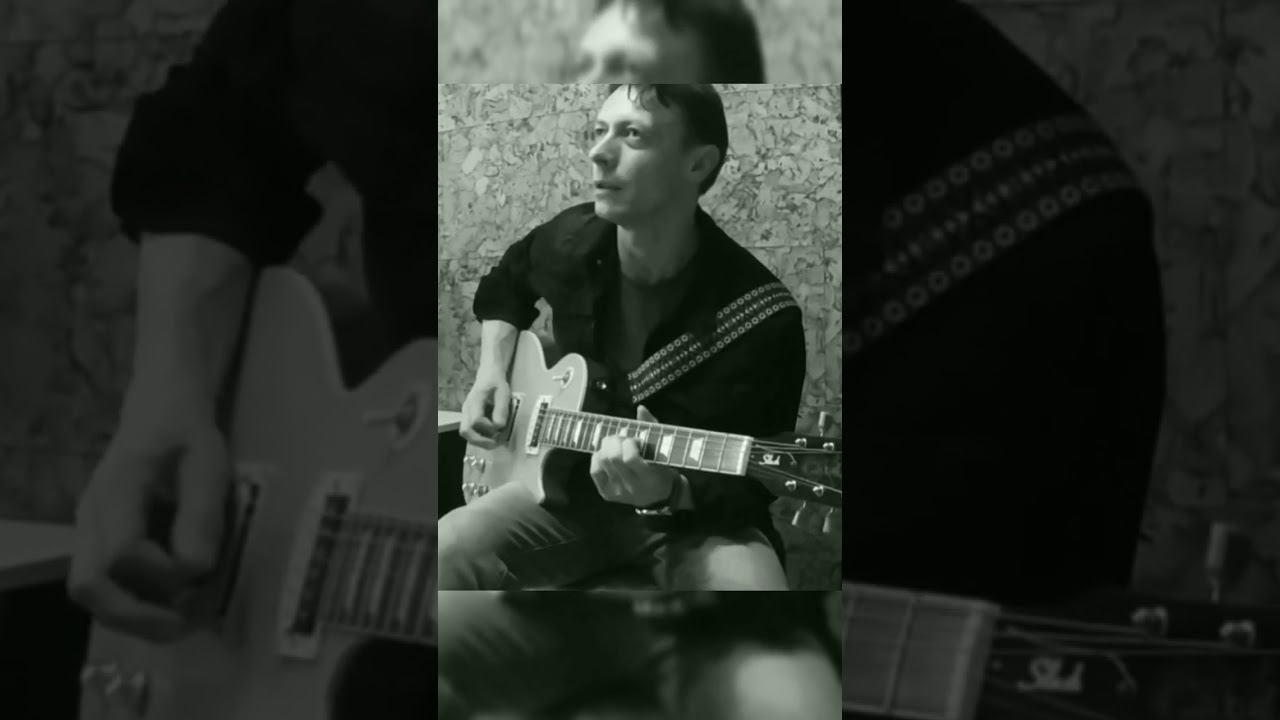 Сектор Газа - Колхозный панк (guitar solo cover by GuitarGasm) #юрийхой #секторгаза #гитара