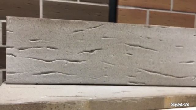 Клинкерная плитка TERRAMATIC Koro Grey AC 8204 смотреть онлайн