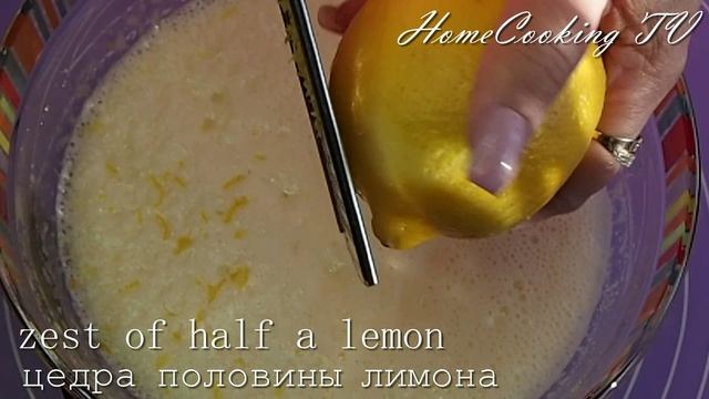 Итальянский пирог 12 ложек