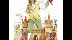 Путешествия Люмиэля Гулливера