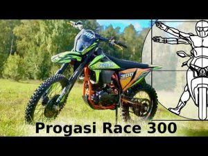 Progasi Race 300 Wave в обзоре Григория Алёшина