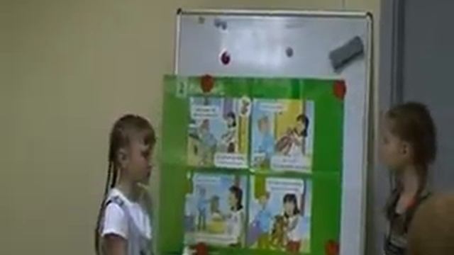 Английский клуб 2012г 2 класс сценка Where's My Teddy смотреть онлайн