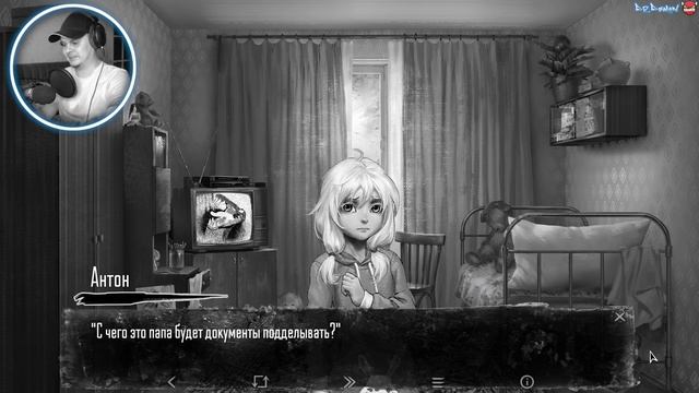 Криповая Алиска / Tiny Bunny #2 смотреть онлайн