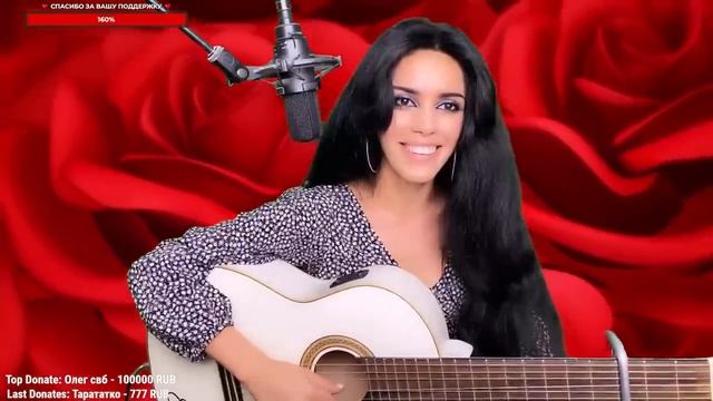 Музыкальный стрим с Elena Yerevan??❤️Live Stream With Elena♥️