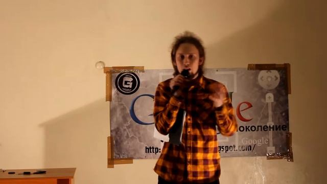 власть мужчины и женщины смотреть онлайн