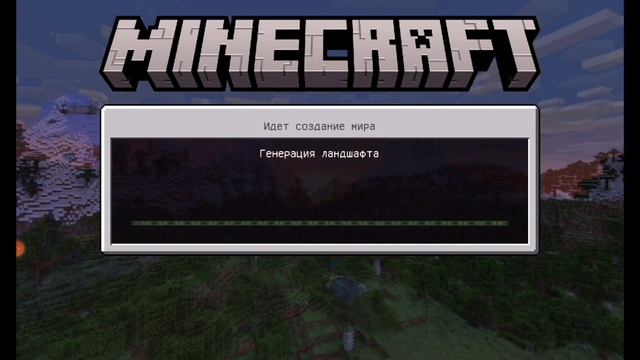 НИКОГДА, НИ ЗА ЧТО, НЕ ВВОДИ ЭТОТ КЛЮЧ ГЕНЕРАЦИИ В МАЙНКРАФТЕ!!! смотреть онлайн