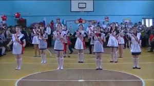 Флешмоб Последний звонок Выпуск 2016 МБОУ СОШ 5