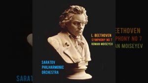 L. Beethoven. Symphony no.7. Roman Moiseyev