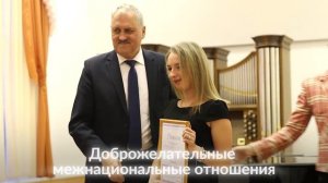 Мы вместе! Мы живем в Карелии