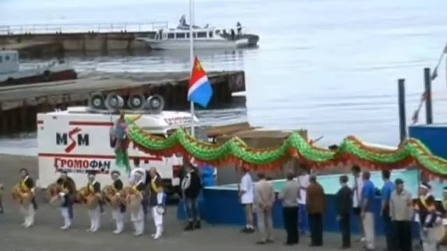 Гребля на "Драконах". Кубок Губернатора Приморского края-2006. Владивосток. смотреть онлайн