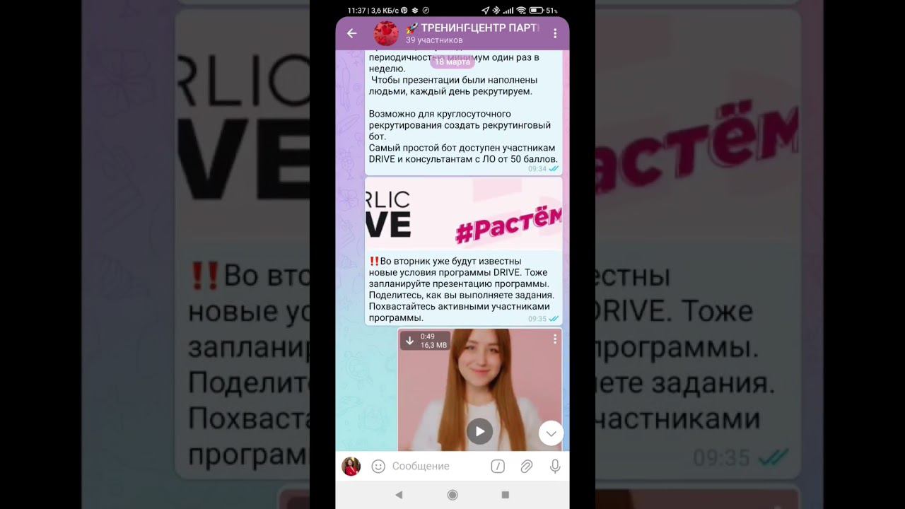 стар периода 05/2024  #бизнесвинтернете #твойнаставник #евгениявласова