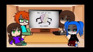 реакция ,, Салли фейс ,,