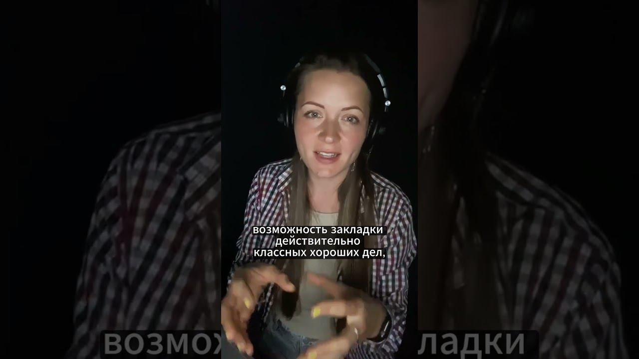 Летнее солнцестояние #shorts #летнеесолнцестояние #21июня