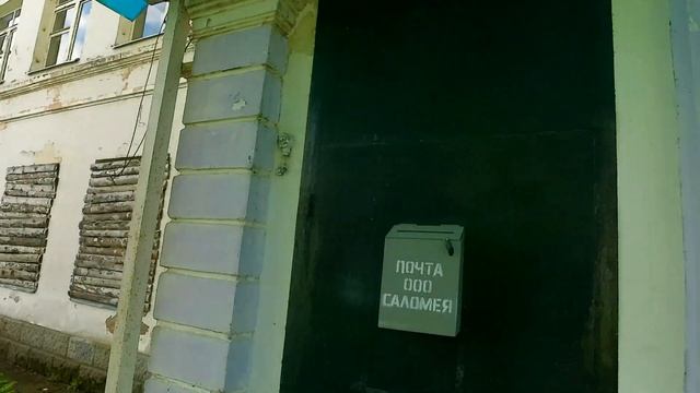 Детский сад ул.Железнодарожная. смотреть онлайн