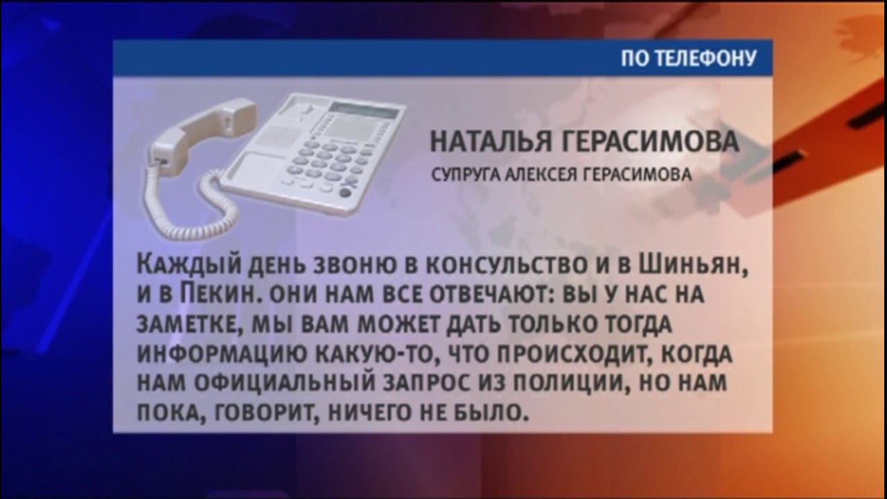 Заринского сельсовета. Больница Шипуново Алтайский край. Троицкая ЦРБ Алтайский край. ЦРБ немецкого национального района Алтайского края. Усть Калманская районная больница.