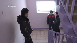 Незаконное подключение