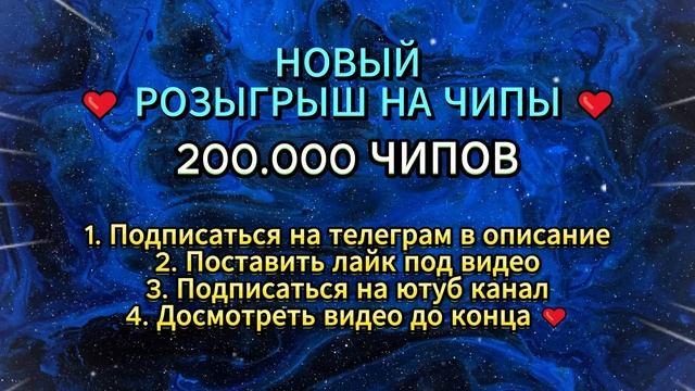 ВЫШЛО ОБНОВЛЕНИЕ В TOILET FIGHT ? ПОДАРКИ В ИГРЕ - СКИБИДИСТЫ И ДАФАК БУМ