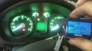 Автозапуск Газель Некст