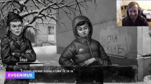 Реакция Летсплейщиков на удар Антона по Ромке | Tiny Bunny 4 (Зайчик) Эпизод 3