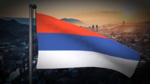 Гимн Республики Сербской "Моя Республика"