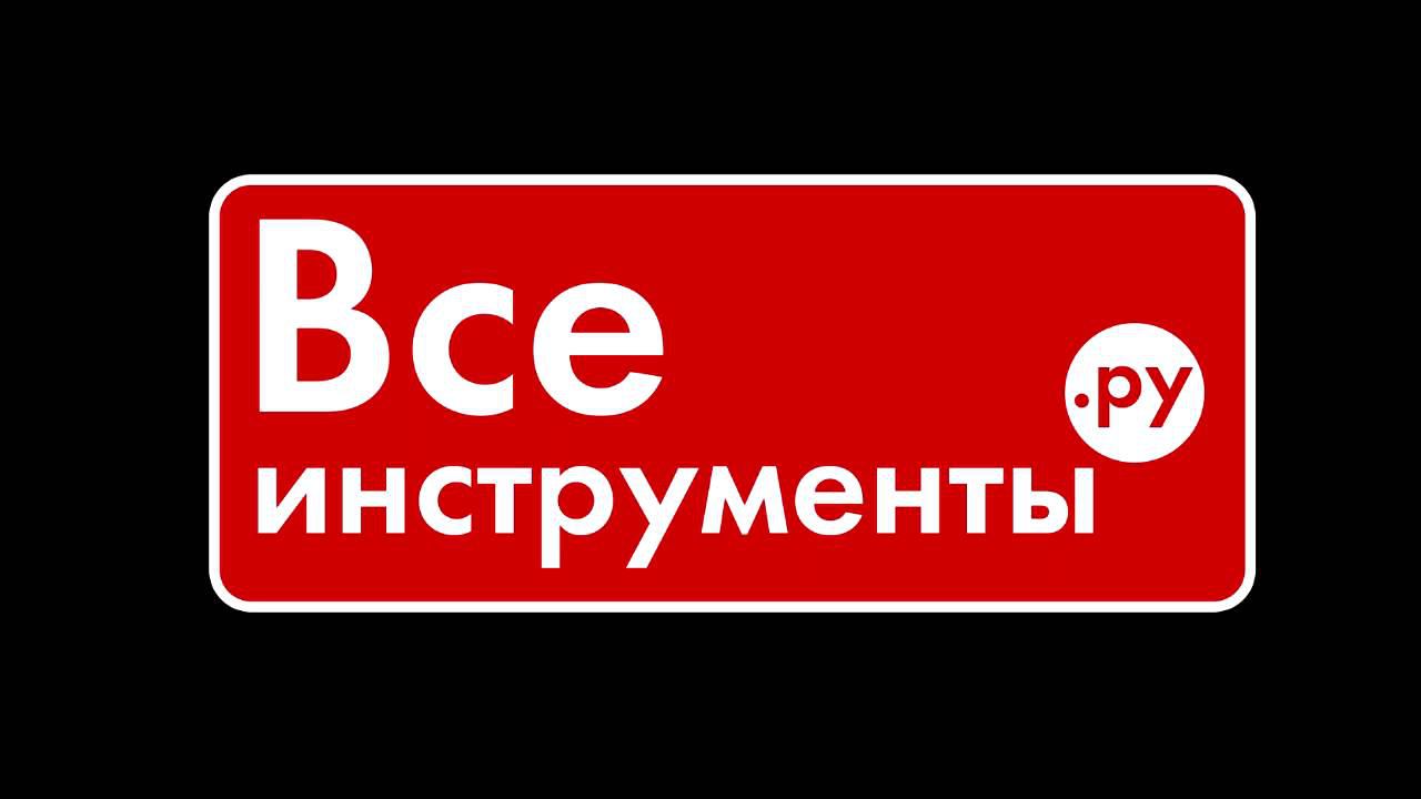 Звуки звонков